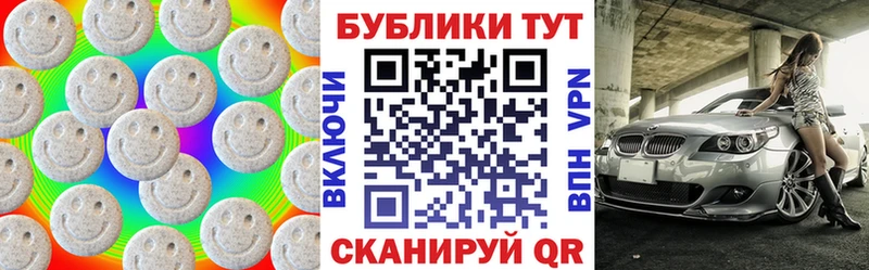 ЭКСТАЗИ Cube  Козловка 