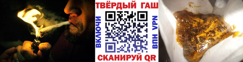 купить наркоту  Козловка  Гашиш Ice-O-Lator 