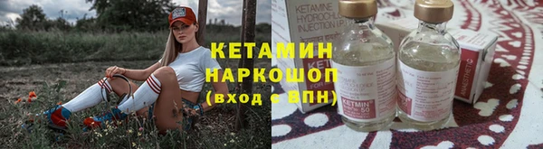 хмурый Кодинск