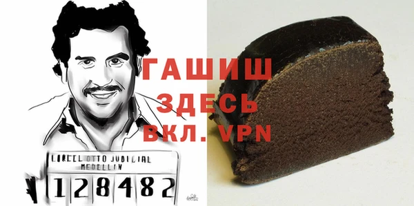мдма Козловка