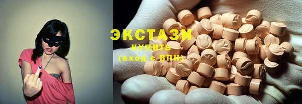 альфа пвп VHQ Корсаков