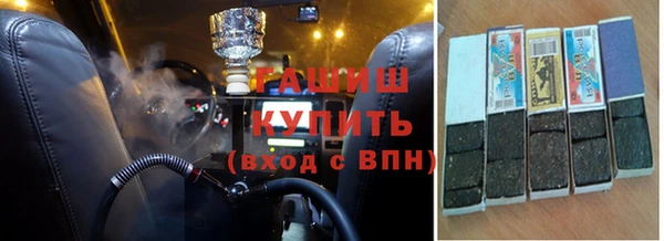 хмурый Кодинск