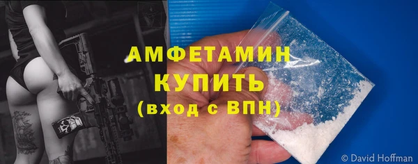 кокаин колумбия Козельск