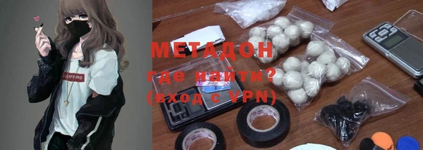кокаин колумбия Козельск