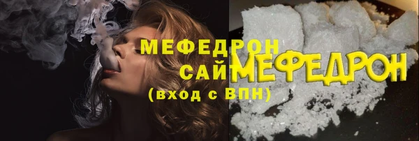 apvp Коряжма