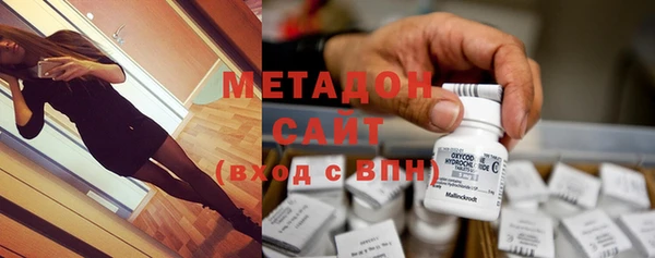 мдма Козловка