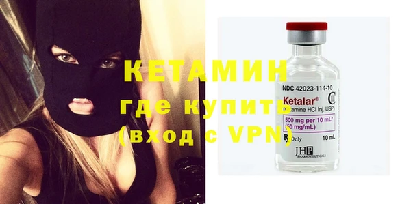 apvp Коряжма