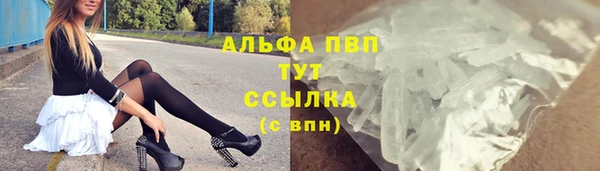 мдма Козловка