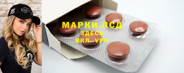apvp Коряжма