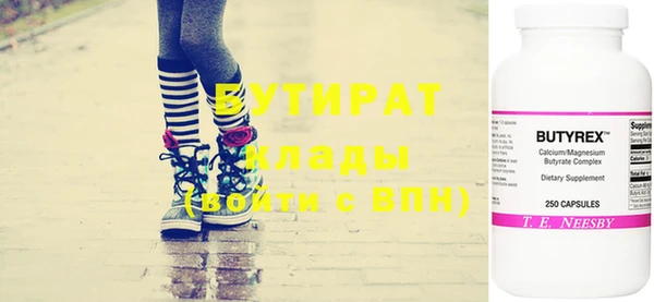 хмурый Кодинск