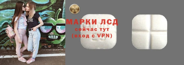 мдма Козловка