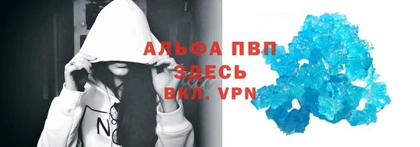 мдма Козловка