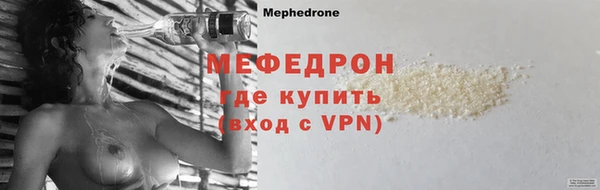кокаин колумбия Козельск
