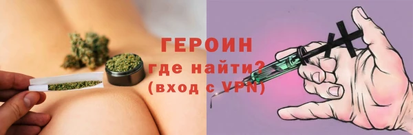 хмурый Кодинск