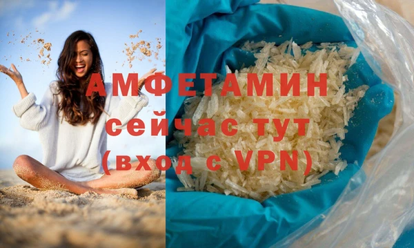 apvp Коряжма