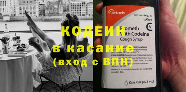 apvp Коряжма