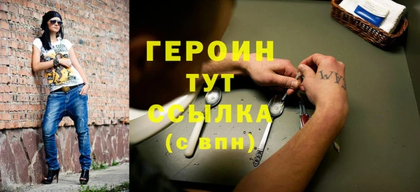 молекула духа Костерёво