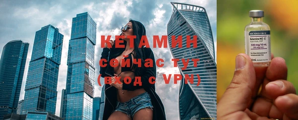 кокаин колумбия Козельск
