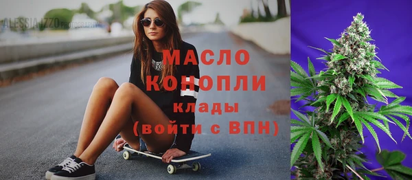 кокаин колумбия Козельск