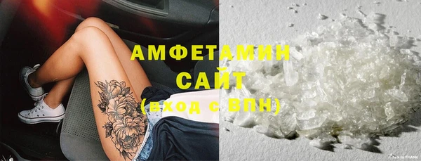 кокаин колумбия Козельск