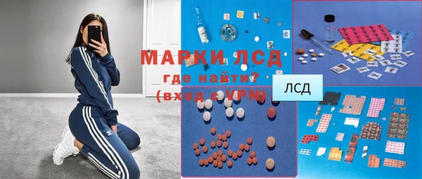 apvp Коряжма