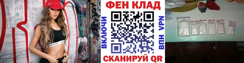 наркошоп  Козловка  Метамфетамин винт 