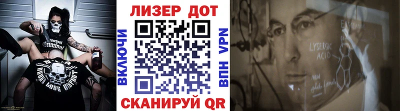 Марки 25I-NBOMe 1500мкг  Козловка 